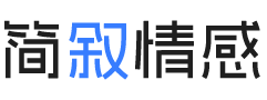 上海金山区婚姻挽回咨询